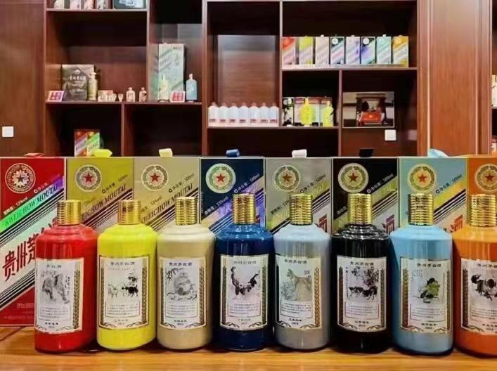 祁县名酒鉴定部分方法